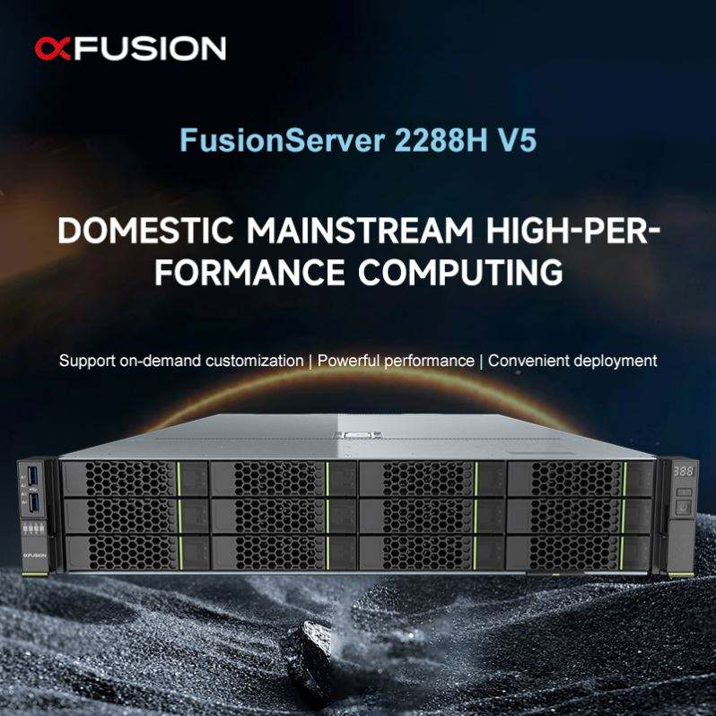 2288H V6 V7 xFusion Nas System Computer Buy Storage A Servers And Workstations Pc 10Gbps Dedicated Gpu Ai Rack Server